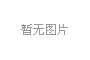 車(chē)輛漏油常見(jiàn)原因
